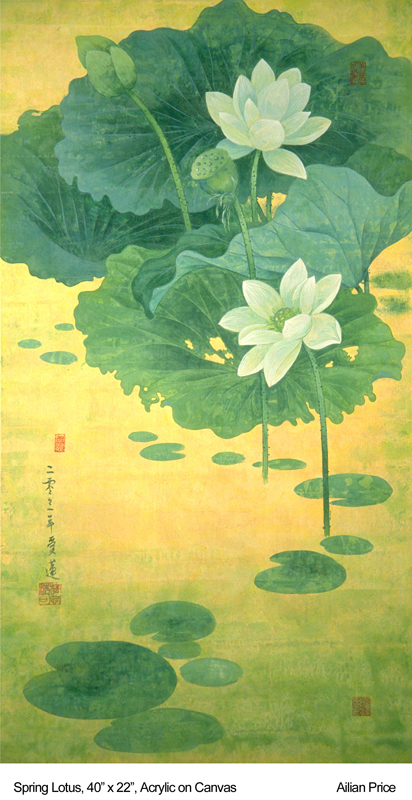 Spring Lotus