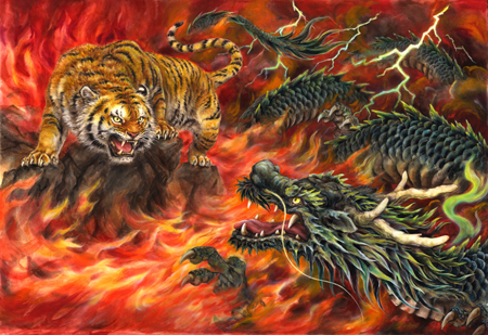 Dragon and Tiger in the Fire