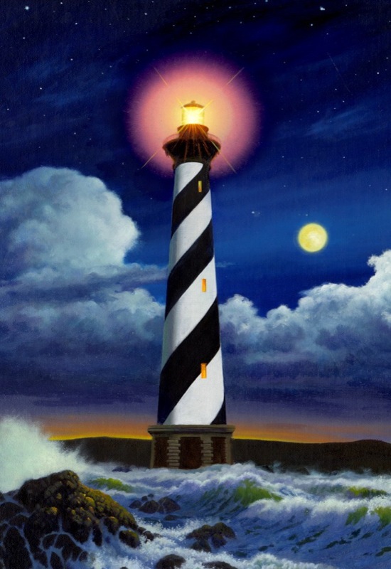 Cape Hatteras Lighthouse